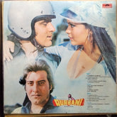 Kalyanji Anandji*, Biddu  - Qurbani (Vinyl)